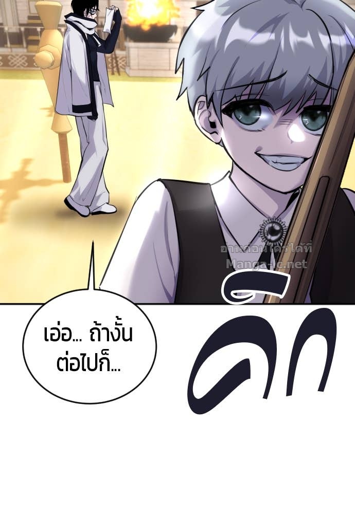 Doujin-Lc- อ่าน โดจิน มังฮวา เกาหลี ญี่ปุ่น จีน แปลไทย แกร่งเกินผู้กล้า แต่ซ่าไม่ได้ ตอนที่ 1 2 3 4 5 6 7 8 9 10 11 12 13 14 ฟรี ไม่มีโฆษณา อ่าน โดจิน Manhwa เกาหลี ญี่ปุ่น จีน เรามีครบ คัดมาให้เน้นๆ โดจิน 18+ รับประกันความฟินโดย Doujin Lc
