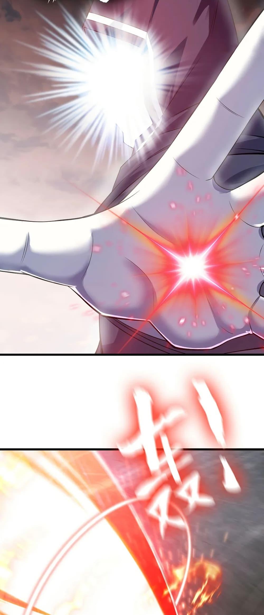 Manga-lc-com อ่านมังงะ อ่านการ์ตูน ออนไลน์ ฟรี My Wife is a Demon Queen ตอนที่ 1 2 3 4 5 6 7 8 9 10 11 12 13 14 ฟรี ไม่มีโฆษณา Manga-lc - อ่าน มังงะ อ่าน การ์ตูน ออนไลน์ อ่านมังงะ ฟรี