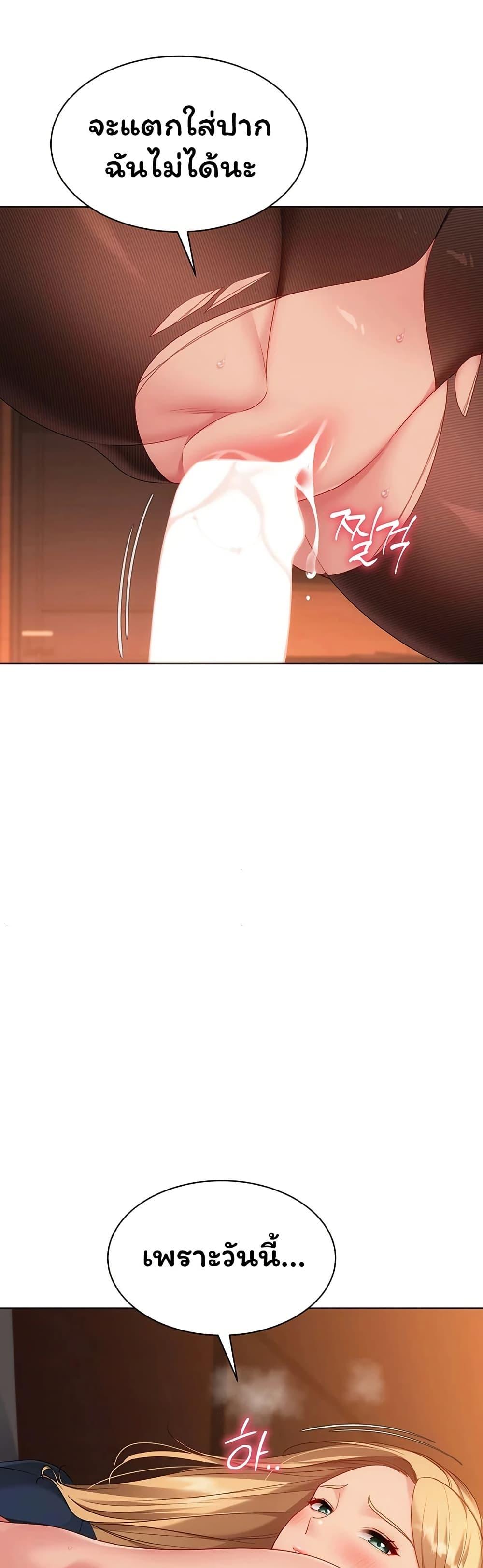 Doujin-Lc- อ่าน โดจิน มังฮวา เกาหลี ญี่ปุ่น จีน แปลไทย Set It! ตอนที่ 1 2 3 4 5 6 7 8 9 10 11 12 13 14 ฟรี ไม่มีโฆษณา อ่าน โดจิน Manhwa เกาหลี ญี่ปุ่น จีน เรามีครบ คัดมาให้เน้นๆ โดจิน 18+ รับประกันความฟินโดย  Doujin Lc