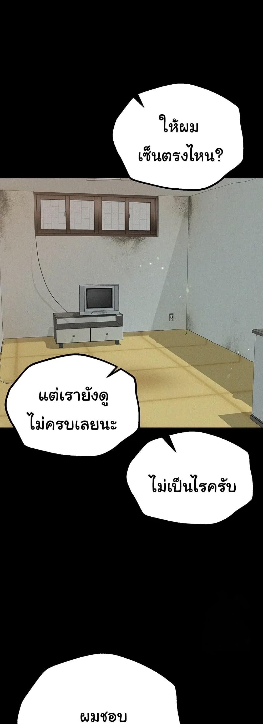 Doujin-Lc- อ่าน โดจิน มังฮวา เกาหลี ญี่ปุ่น จีน แปลไทย Beautiful Days ตอนที่ 1 2 3 4 5 6 7 8 9 10 11 12 13 14 ฟรี ไม่มีโฆษณา อ่าน โดจิน Manhwa เกาหลี ญี่ปุ่น จีน เรามีครบ คัดมาให้เน้นๆ โดจิน 18+ รับประกันความฟินโดย  Doujin Lc