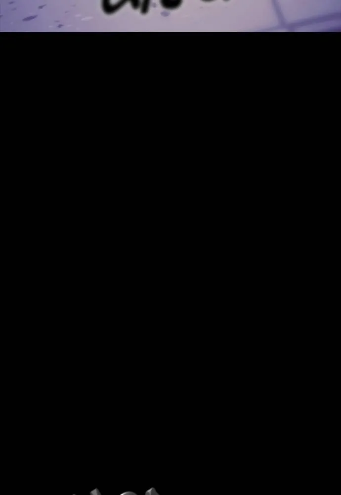 ยมราชลงทัณฑ์ ตอนที่ 49 รูปที่ 187