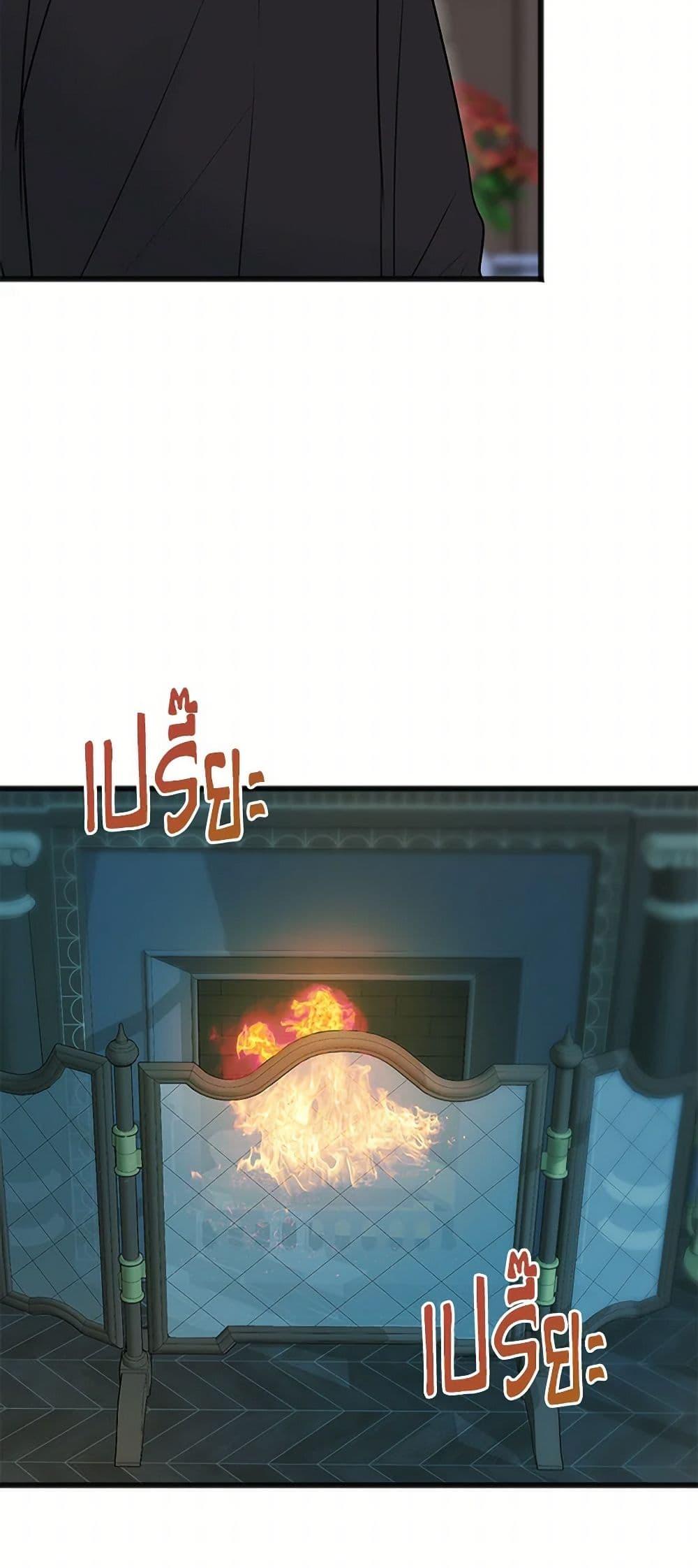 Manga-lc-com อ่านมังงะ อ่านการ์ตูน ออนไลน์ ฟรี Flowers May Wither but You Remain ตอนที่ 1 2 3 4 5 6 7 8 9 10 11 12 13 14 ฟรี ไม่มีโฆษณา Manga-lc - อ่าน มังงะ อ่าน การ์ตูน ออนไลน์ อ่านมังงะ ฟรี