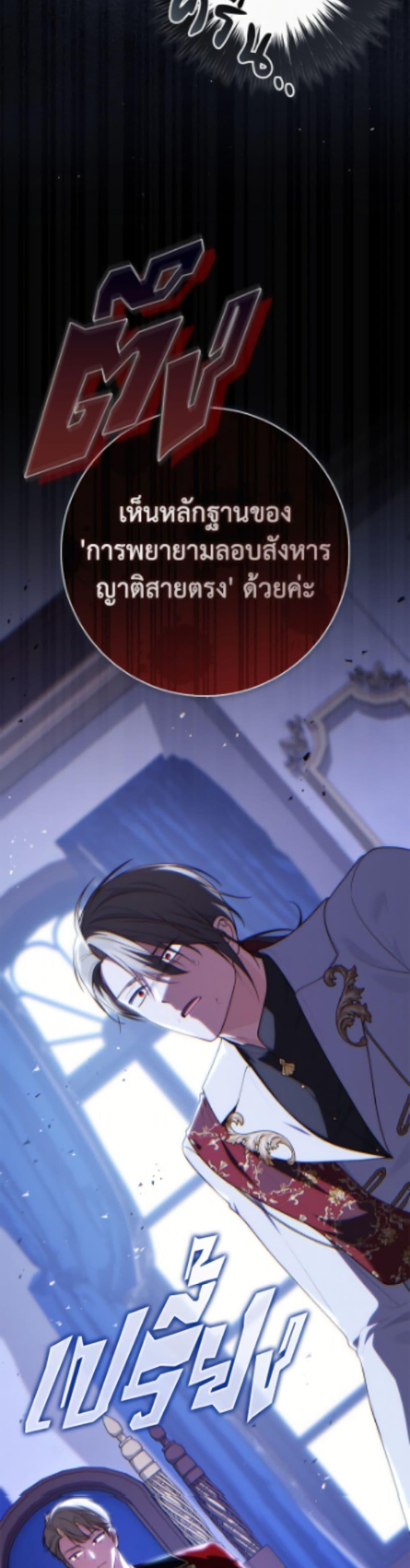 Manga-lc-com อ่านมังงะ อ่านการ์ตูน ออนไลน์ ฟรี Fortune-Telling Lady ตอนที่ 1 2 3 4 5 6 7 8 9 10 11 12 13 14 ฟรี ไม่มีโฆษณา Manga-lc - อ่าน มังงะ อ่าน การ์ตูน ออนไลน์ อ่านมังงะ ฟรี