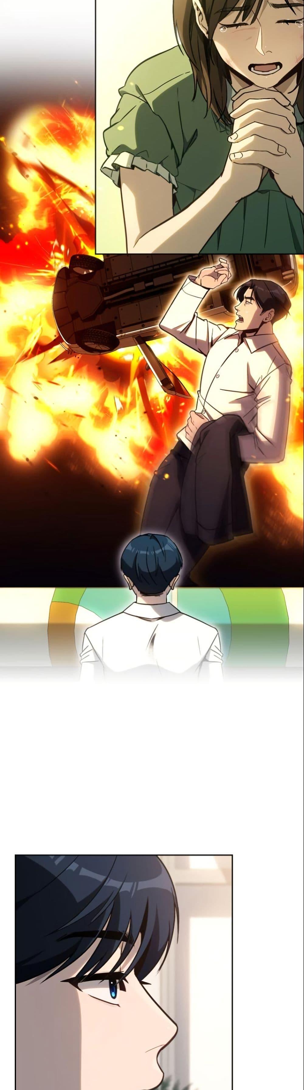 Manga-lc-com อ่านมังงะ อ่านการ์ตูน ออนไลน์ ฟรี A Thousand Faces ตอนที่ 1 2 3 4 5 6 7 8 9 10 11 12 13 14 ฟรี ไม่มีโฆษณา Manga-lc - อ่าน มังงะ อ่าน การ์ตูน ออนไลน์ อ่านมังงะ ฟรี