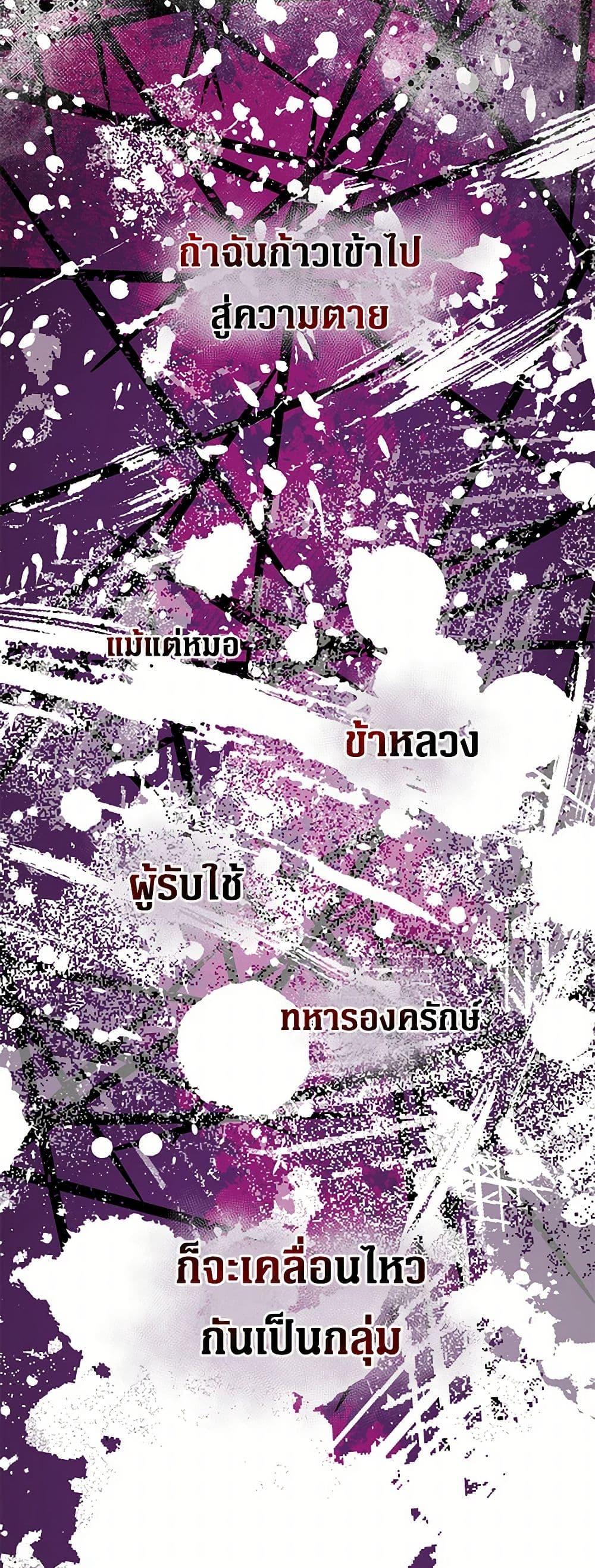 Manga-lc-com อ่านมังงะ อ่านการ์ตูน ออนไลน์ ฟรี I’m Sure It’s My Baby ตอนที่ 1 2 3 4 5 6 7 8 9 10 11 12 13 14 ฟรี ไม่มีโฆษณา Manga-lc - อ่าน มังงะ อ่าน การ์ตูน ออนไลน์ อ่านมังงะ ฟรี