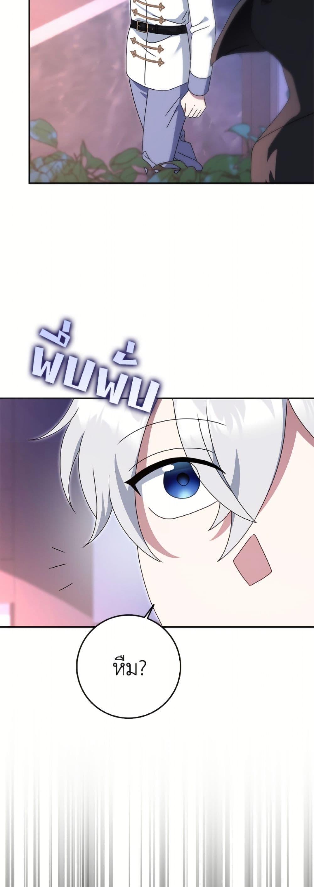 Manga-lc-com อ่านมังงะ อ่านการ์ตูน ออนไลน์ ฟรี Cinderella Disappeared ตอนที่ 1 2 3 4 5 6 7 8 9 10 11 12 13 14 ฟรี ไม่มีโฆษณา Manga-lc - อ่าน มังงะ อ่าน การ์ตูน ออนไลน์ อ่านมังงะ ฟรี