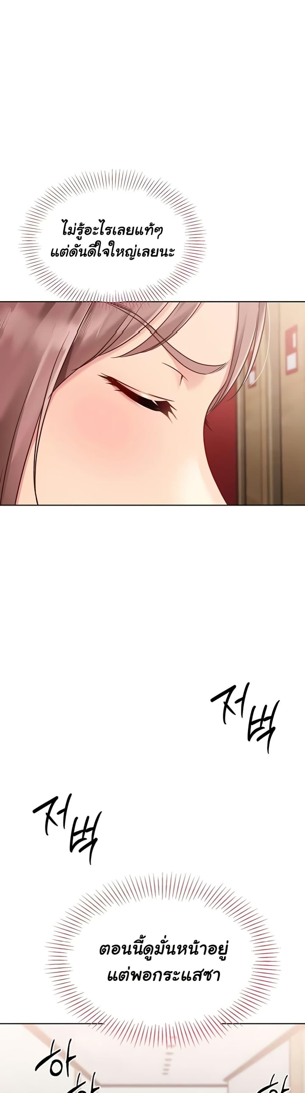 Doujin-Lc- อ่าน โดจิน มังฮวา เกาหลี ญี่ปุ่น จีน แปลไทย Set It! ตอนที่ 1 2 3 4 5 6 7 8 9 10 11 12 13 14 ฟรี ไม่มีโฆษณา อ่าน โดจิน Manhwa เกาหลี ญี่ปุ่น จีน เรามีครบ คัดมาให้เน้นๆ โดจิน 18+ รับประกันความฟินโดย  Doujin Lc
