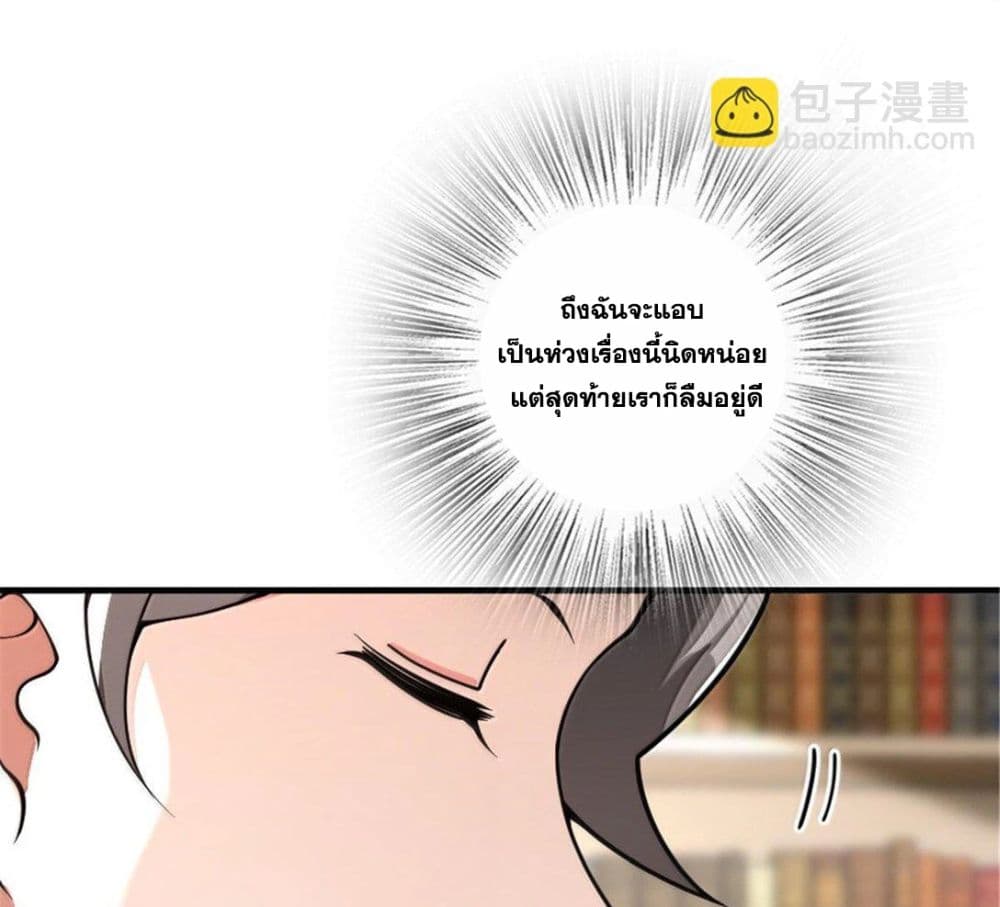 Manga-lc-com อ่านมังงะ อ่านการ์ตูน ออนไลน์ ฟรี Release That Witch ตอนที่ 1 2 3 4 5 6 7 8 9 10 11 12 13 14 ฟรี ไม่มีโฆษณา Manga-lc - อ่าน มังงะ อ่าน การ์ตูน ออนไลน์ อ่านมังงะ ฟรี