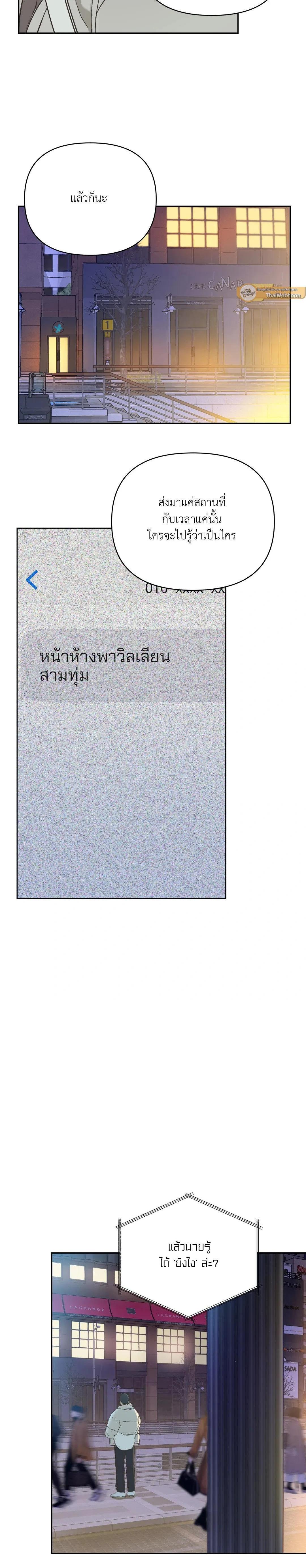 Manga-lc-com อ่านมังงะ อ่านการ์ตูน ออนไลน์ ฟรี Backlight ตอนที่ 1 2 3 4 5 6 7 8 9 10 11 12 13 14 ฟรี ไม่มีโฆษณา Manga-lc - อ่าน มังงะ อ่าน การ์ตูน ออนไลน์ อ่านมังงะ ฟรี