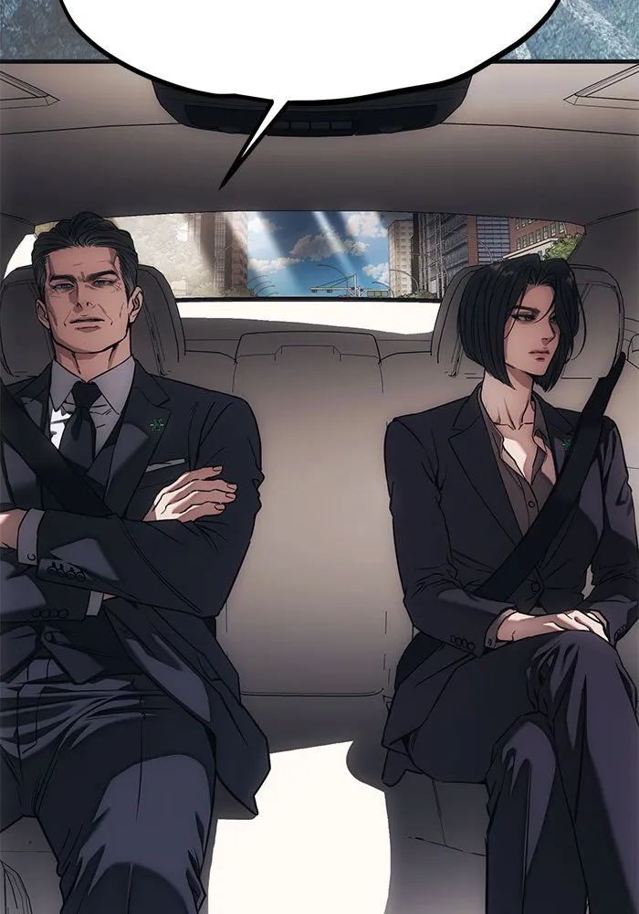 ปฏิบัติการลับบุกโรงเรียนไฮโซ ตอนที่ 108 รูปที่ 86