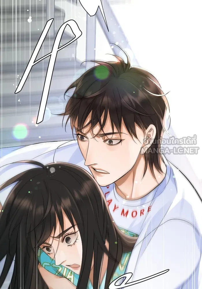 2nd Love หนุ่มเฮ้วสาวbrเปรี้ยวรักเดียวโด ตอนที่ 8 รูปที่ 66