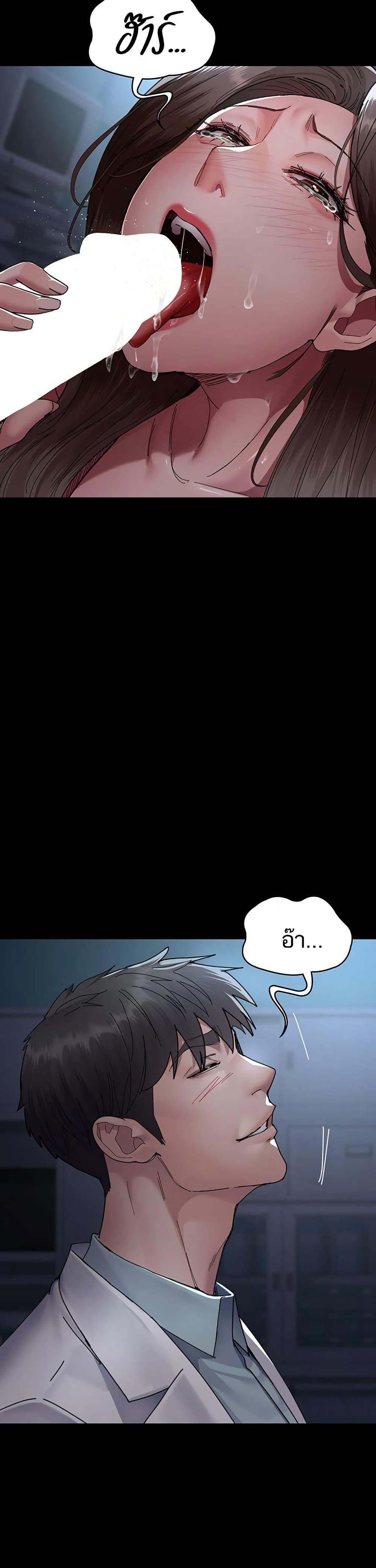 Doujin-Lc- อ่าน โดจิน มังฮวา เกาหลี ญี่ปุ่น จีน แปลไทย Night Hospital ตอนที่ 1 2 3 4 5 6 7 8 9 10 11 12 13 14 ฟรี ไม่มีโฆษณา อ่าน โดจิน Manhwa เกาหลี ญี่ปุ่น จีน เรามีครบ คัดมาให้เน้นๆ โดจิน 18+ รับประกันความฟินโดย  Doujin Lc