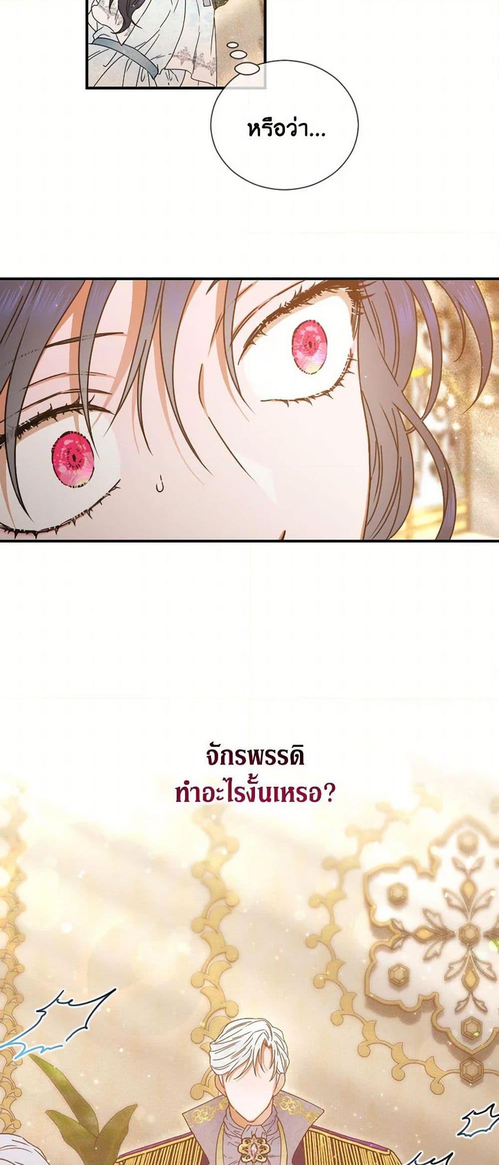 Manga-lc-com อ่านมังงะ อ่านการ์ตูน ออนไลน์ ฟรี Lady Baby ตอนที่ 1 2 3 4 5 6 7 8 9 10 11 12 13 14 ฟรี ไม่มีโฆษณา Manga-lc - อ่าน มังงะ อ่าน การ์ตูน ออนไลน์ อ่านมังงะ ฟรี