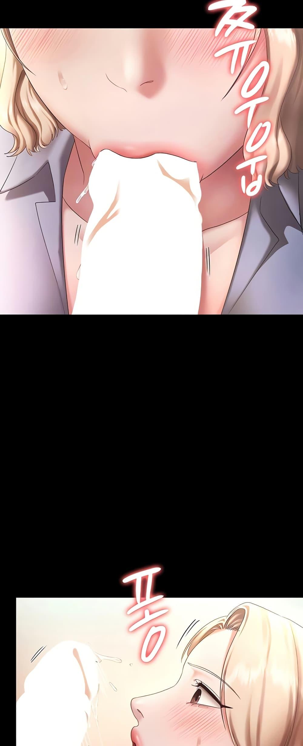 Doujin-Lc- อ่าน โดจิน มังฮวา เกาหลี ญี่ปุ่น จีน แปลไทย The Chairman’s Wife ตอนที่ 1 2 3 4 5 6 7 8 9 10 11 12 13 14 ฟรี ไม่มีโฆษณา อ่าน โดจิน Manhwa เกาหลี ญี่ปุ่น จีน เรามีครบ คัดมาให้เน้นๆ โดจิน 18+ รับประกันความฟินโดย  Doujin Lc
