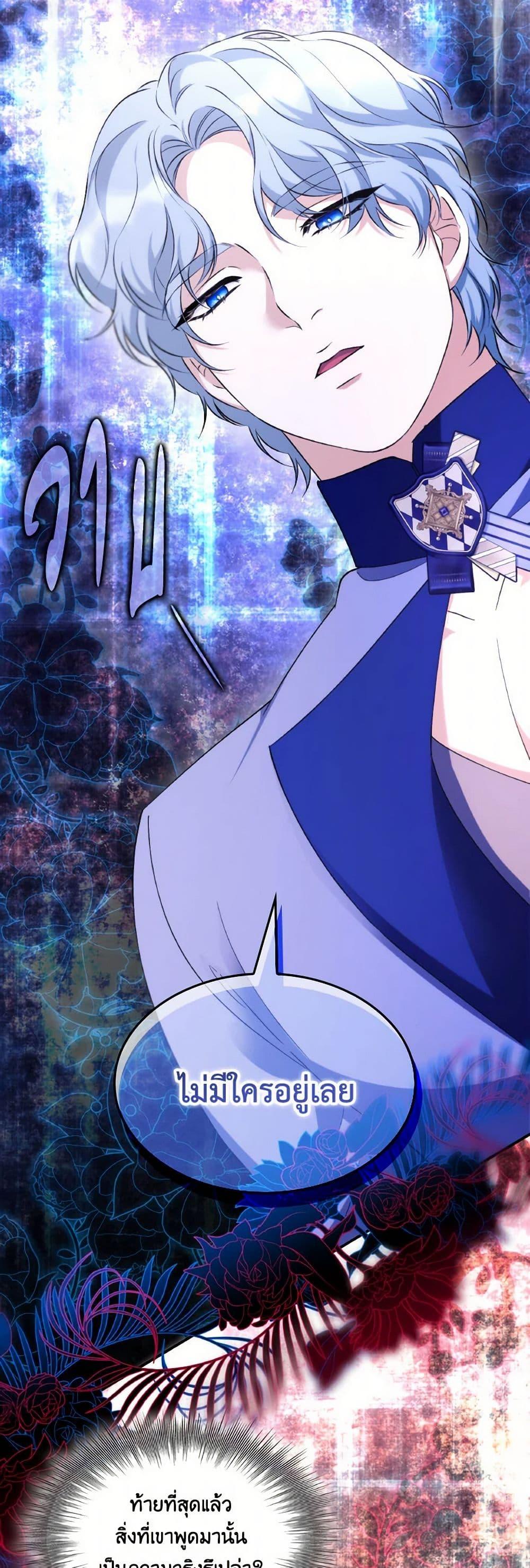 Manga-lc-com อ่านมังงะ อ่านการ์ตูน ออนไลน์ ฟรี Villains Behind the Curtains ตอนที่ 1 2 3 4 5 6 7 8 9 10 11 12 13 14 ฟรี ไม่มีโฆษณา Manga-lc - อ่าน มังงะ อ่าน การ์ตูน ออนไลน์ อ่านมังงะ ฟรี