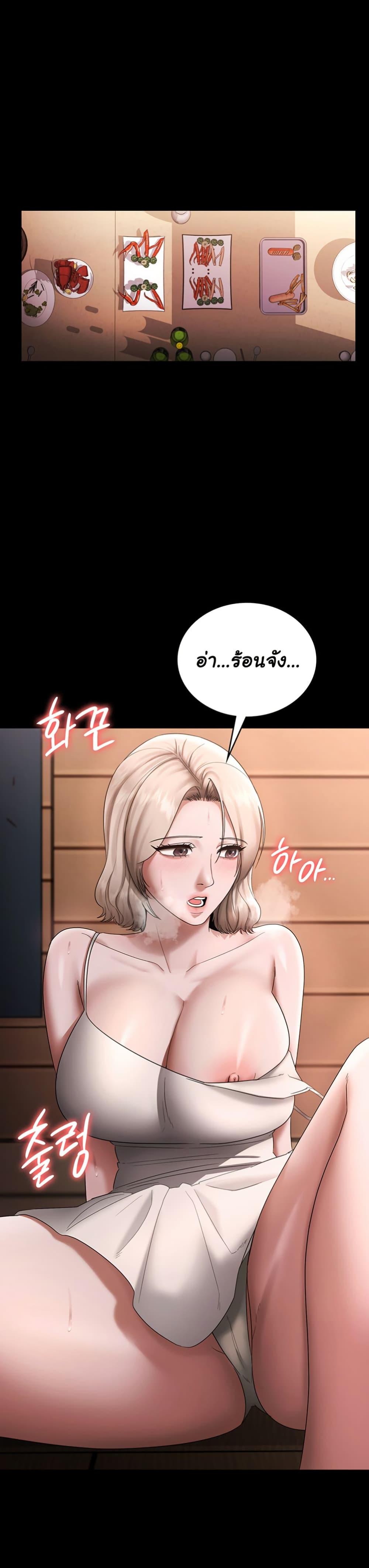 Doujin-Lc- อ่าน โดจิน มังฮวา เกาหลี ญี่ปุ่น จีน แปลไทย The Chairman’s Wife ตอนที่ 1 2 3 4 5 6 7 8 9 10 11 12 13 14 ฟรี ไม่มีโฆษณา อ่าน โดจิน Manhwa เกาหลี ญี่ปุ่น จีน เรามีครบ คัดมาให้เน้นๆ โดจิน 18+ รับประกันความฟินโดย  Doujin Lc