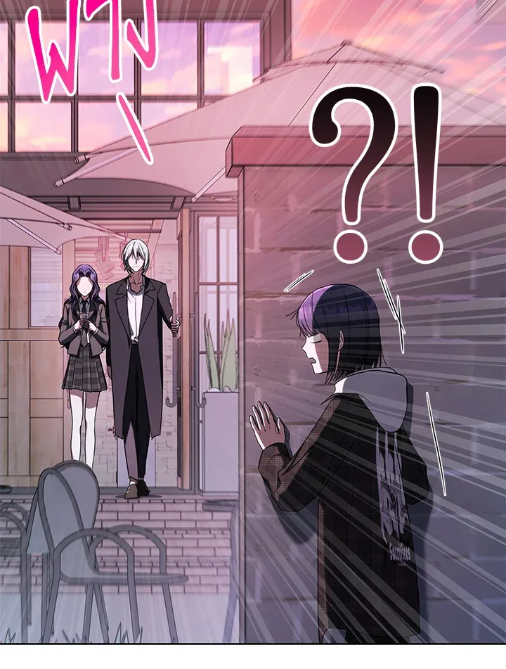 The Rankers Guide to Live an Ordinary Life ค_ม_อการใช_ช_ว_ตให_สมก_บเป_นแรงเกอร_ ตอนที่ ตอนที่ 46 รูปที่ 125