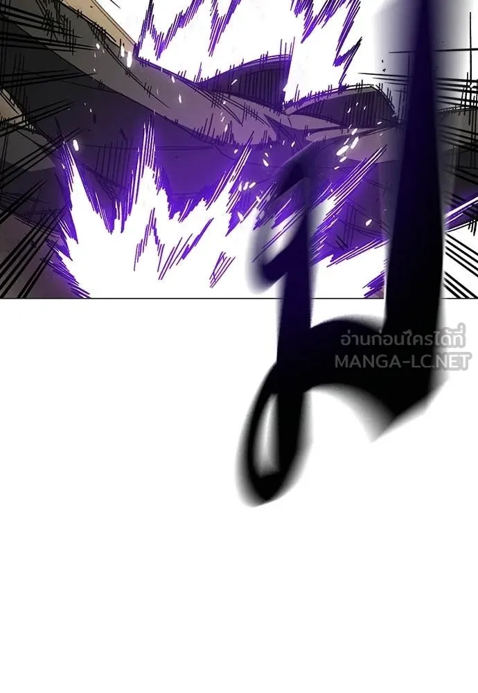 Study Group ตอนที่ 314 รูปที่ 105