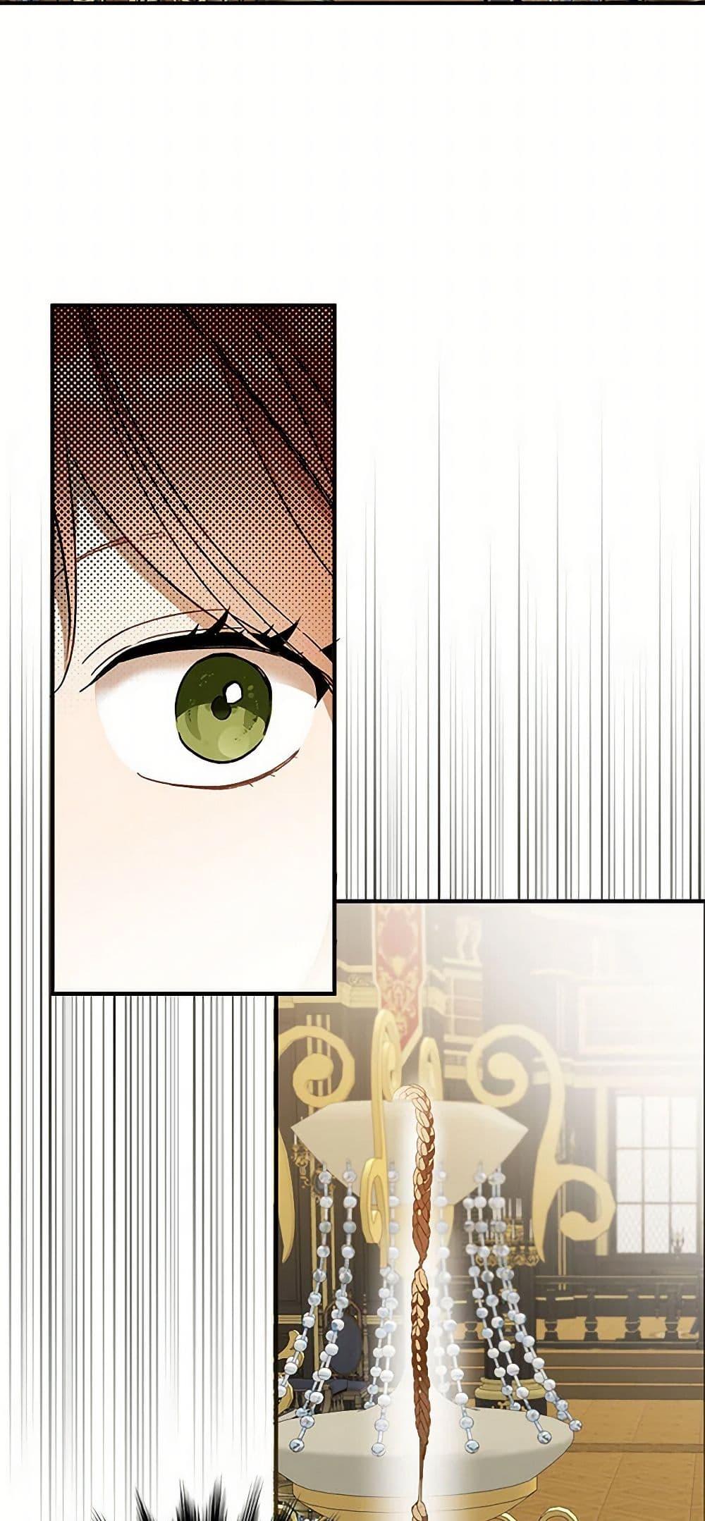 Manga-lc-com อ่านมังงะ อ่านการ์ตูน ออนไลน์ ฟรี It Was All a Mistake ตอนที่ 1 2 3 4 5 6 7 8 9 10 11 12 13 14 ฟรี ไม่มีโฆษณา Manga-lc - อ่าน มังงะ อ่าน การ์ตูน ออนไลน์ อ่านมังงะ ฟรี