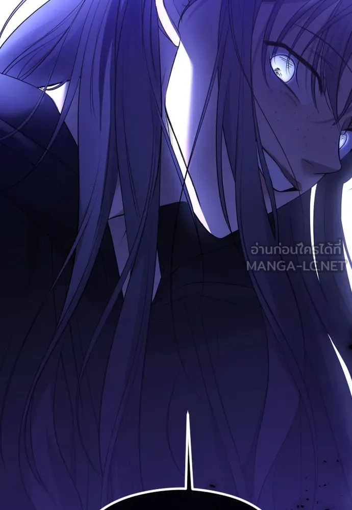 วิธีหนีตายจากนิยายโรคจิต ตอนที่ 37 รูปที่ 153