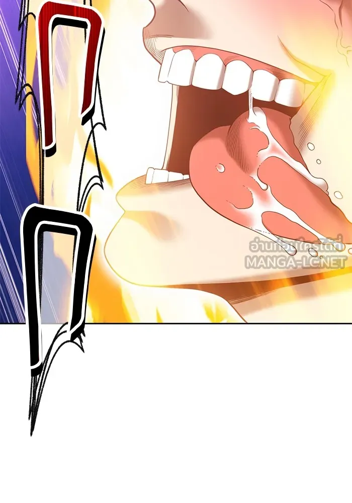 +99 ท่อนไม้พร้อมบวก ตอนที่ 40 รูปที่ 42