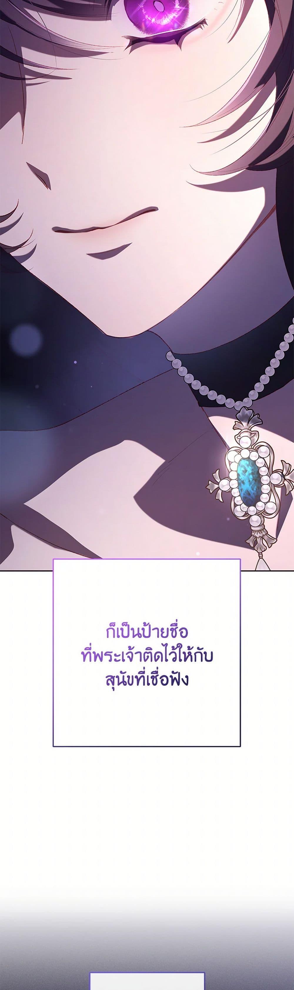 Manga-lc-com อ่านมังงะ อ่านการ์ตูน ออนไลน์ ฟรี Second Life of a Trash Princess ตอนที่ 1 2 3 4 5 6 7 8 9 10 11 12 13 14 ฟรี ไม่มีโฆษณา Manga-lc - อ่าน มังงะ อ่าน การ์ตูน ออนไลน์ อ่านมังงะ ฟรี