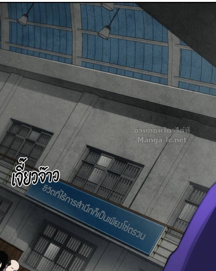 Doujin-Lc- อ่าน โดจิน มังฮวา เกาหลี ญี่ปุ่น จีน แปลไทย บอกมาค่าตัวเท่าไหร่ ตอนที่ 1 2 3 4 5 6 7 8 9 10 11 12 13 14 ฟรี ไม่มีโฆษณา อ่าน โดจิน Manhwa เกาหลี ญี่ปุ่น จีน เรามีครบ คัดมาให้เน้นๆ โดจิน 18+ รับประกันความฟินโดย Doujin Lc