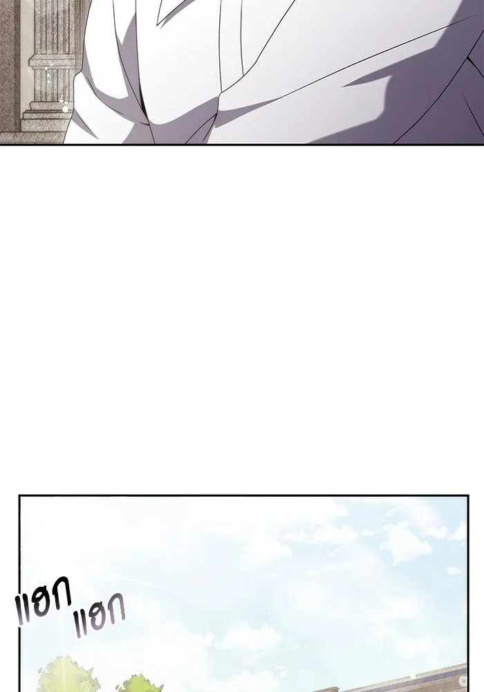 อัศวินดำล่าท้าเวลา ตอนที่ 5 รูปที่ 35