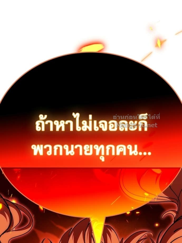 Doujin-Lc- อ่าน โดจิน มังฮวา เกาหลี ญี่ปุ่น จีน แปลไทย หยุดนะจอมมาร ฮีโร่ล้อมไว้หมดแล้ว ตอนที่ 1 2 3 4 5 6 7 8 9 10 11 12 13 14 ฟรี ไม่มีโฆษณา อ่าน โดจิน Manhwa เกาหลี ญี่ปุ่น จีน เรามีครบ คัดมาให้เน้นๆ โดจิน 18+ รับประกันความฟินโดย Doujin Lc