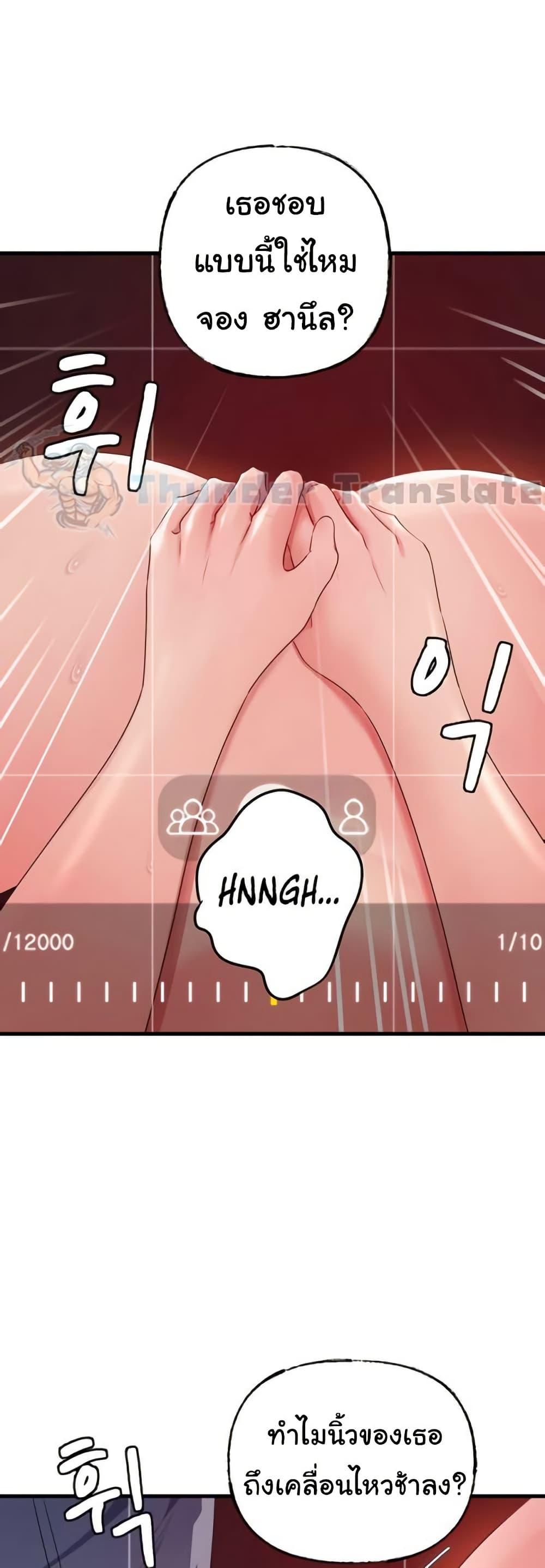 Doujin-Lc- อ่าน โดจิน มังฮวา เกาหลี ญี่ปุ่น จีน แปลไทย Not the Daughter ตอนที่ 1 2 3 4 5 6 7 8 9 10 11 12 13 14 ฟรี ไม่มีโฆษณา อ่าน โดจิน Manhwa เกาหลี ญี่ปุ่น จีน เรามีครบ คัดมาให้เน้นๆ โดจิน 18+ รับประกันความฟินโดย  Doujin Lc