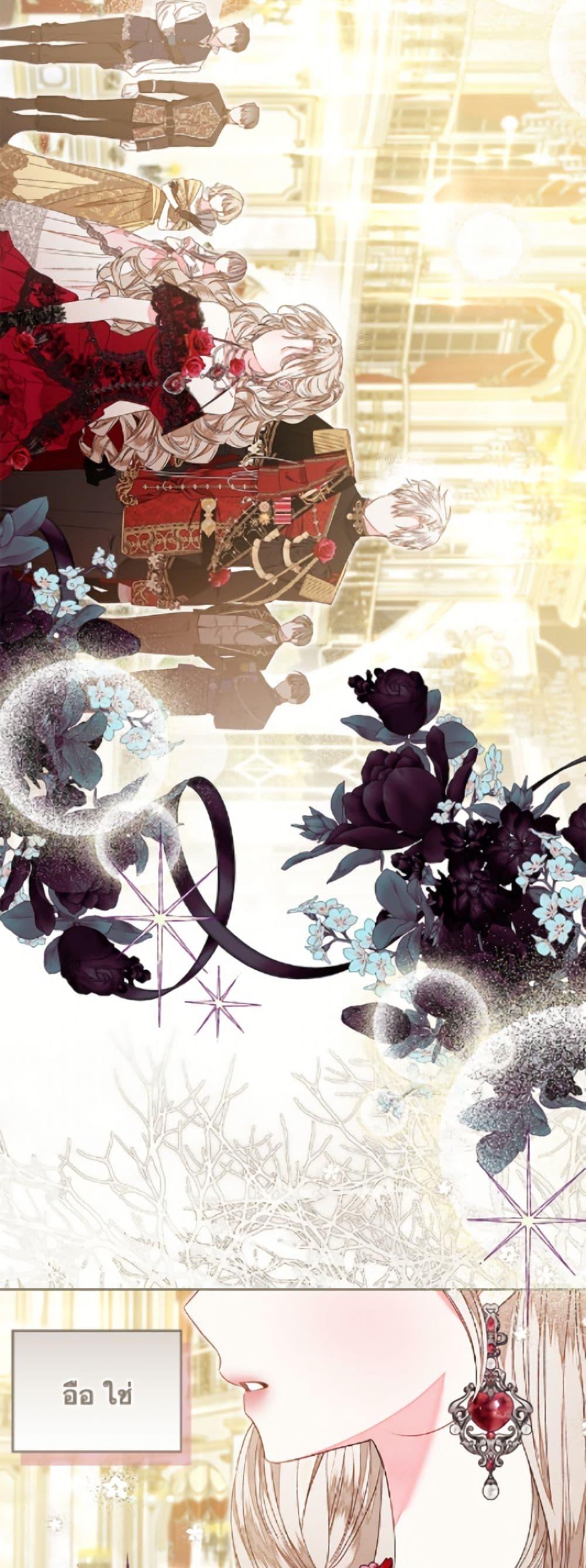 Manga-lc-com อ่านมังงะ อ่านการ์ตูน ออนไลน์ ฟรี The Princess Maid ตอนที่ 1 2 3 4 5 6 7 8 9 10 11 12 13 14 ฟรี ไม่มีโฆษณา Manga-lc - อ่าน มังงะ อ่าน การ์ตูน ออนไลน์ อ่านมังงะ ฟรี