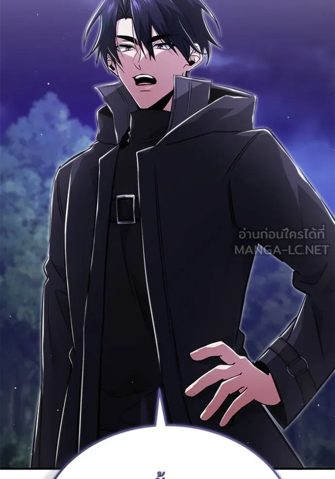 Regressor’s Life Aft ตอนที่ 58 รูปที่ 133