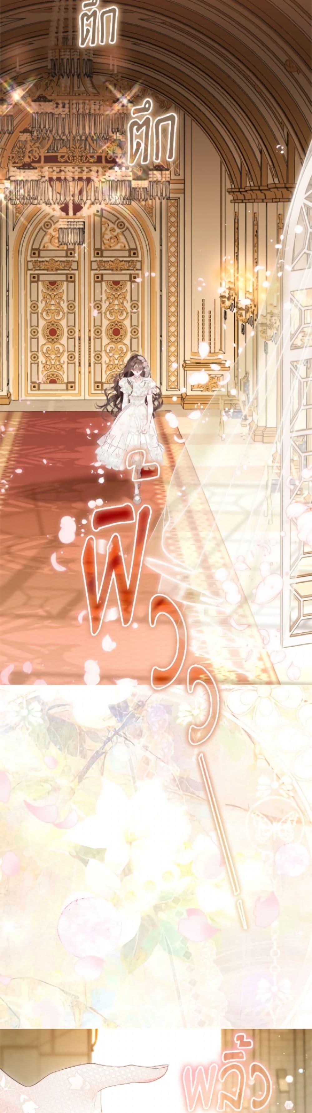 Manga-lc-com อ่านมังงะ อ่านการ์ตูน ออนไลน์ ฟรี The World Without My Sister Who Everyone Loved ตอนที่ 1 2 3 4 5 6 7 8 9 10 11 12 13 14 ฟรี ไม่มีโฆษณา Manga-lc - อ่าน มังงะ อ่าน การ์ตูน ออนไลน์ อ่านมังงะ ฟรี