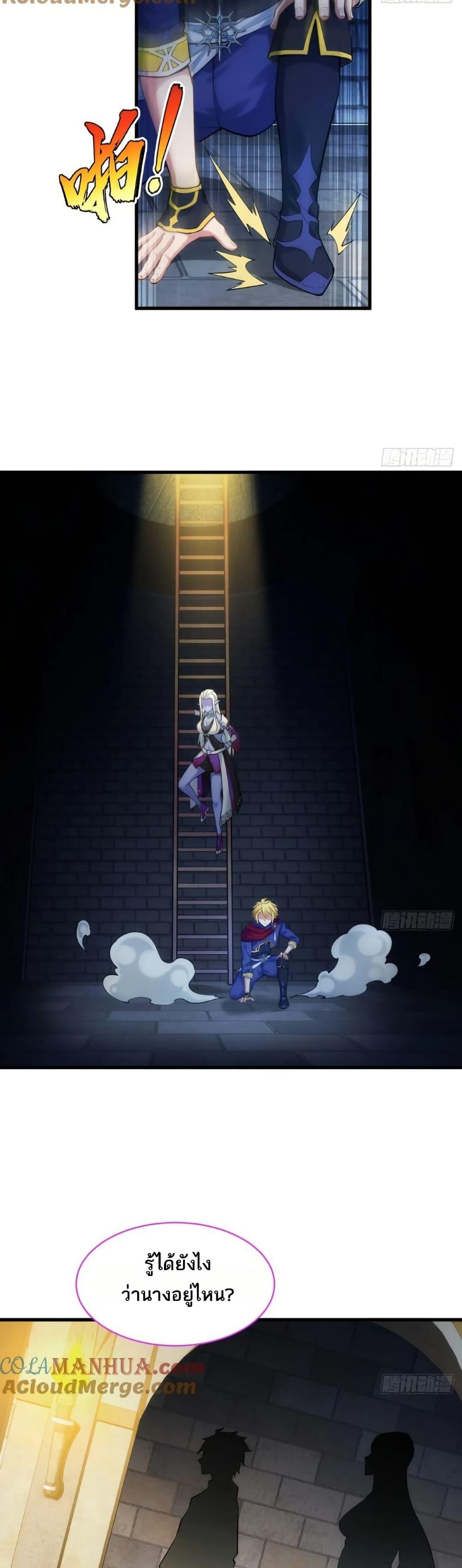 Manga-lc-com อ่านมังงะ อ่านการ์ตูน ออนไลน์ ฟรี The Beta Server For A Thousand Years ตอนที่ 1 2 3 4 5 6 7 8 9 10 11 12 13 14 ฟรี ไม่มีโฆษณา Manga-lc - อ่าน มังงะ อ่าน การ์ตูน ออนไลน์ อ่านมังงะ ฟรี