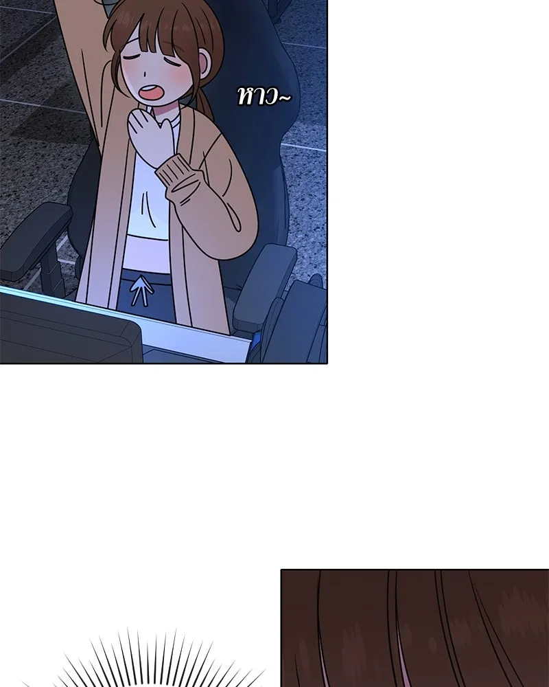 Level One Dreamersbrผู้ชนะรักนี้ต้องเป็น ตอนที่ 46 รูปที่ 31