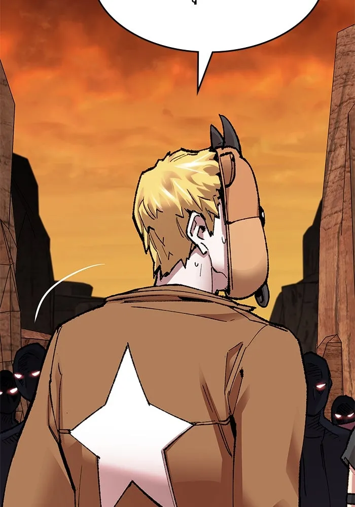 ยอดคนเลเวลทะลุ ตอนที่ 6 ดันเจี้ยนเปิด (1) รูปที่ 127