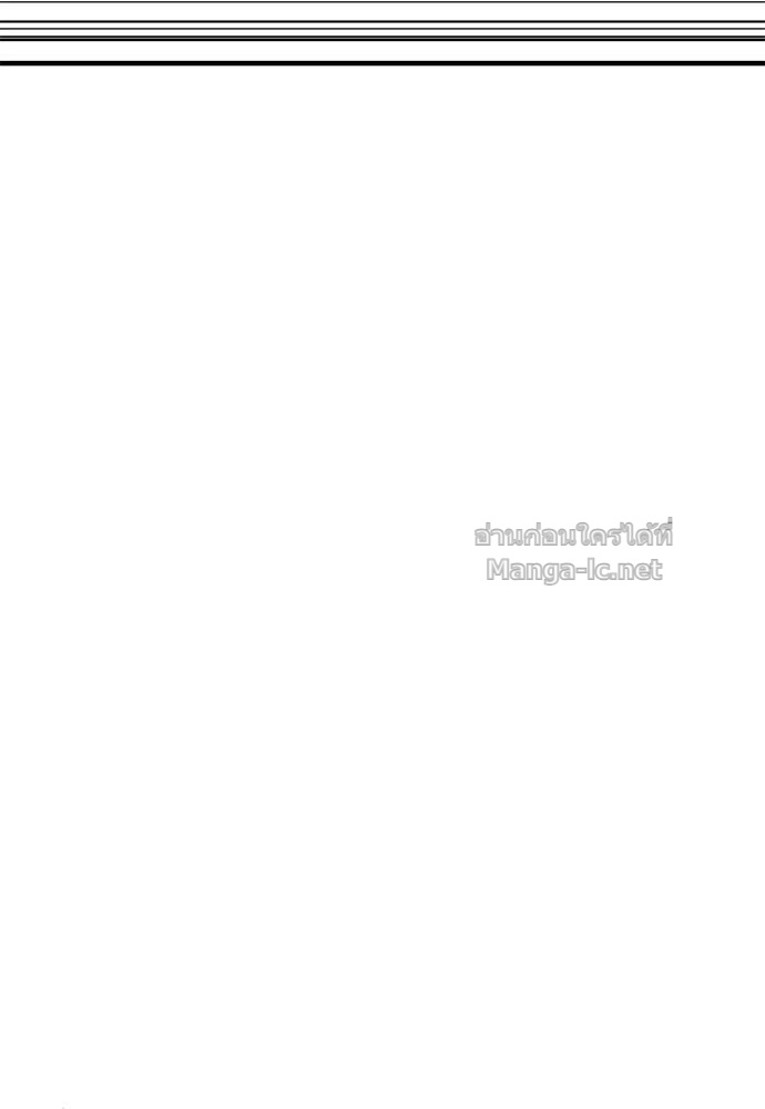 Doujin-Lc- อ่าน โดจิน มังฮวา เกาหลี ญี่ปุ่น จีน แปลไทย สารสุดท้ายจากโครงกระดูก ตอนที่ 1 2 3 4 5 6 7 8 9 10 11 12 13 14 ฟรี ไม่มีโฆษณา อ่าน โดจิน Manhwa เกาหลี ญี่ปุ่น จีน เรามีครบ คัดมาให้เน้นๆ โดจิน 18+ รับประกันความฟินโดย Doujin Lc