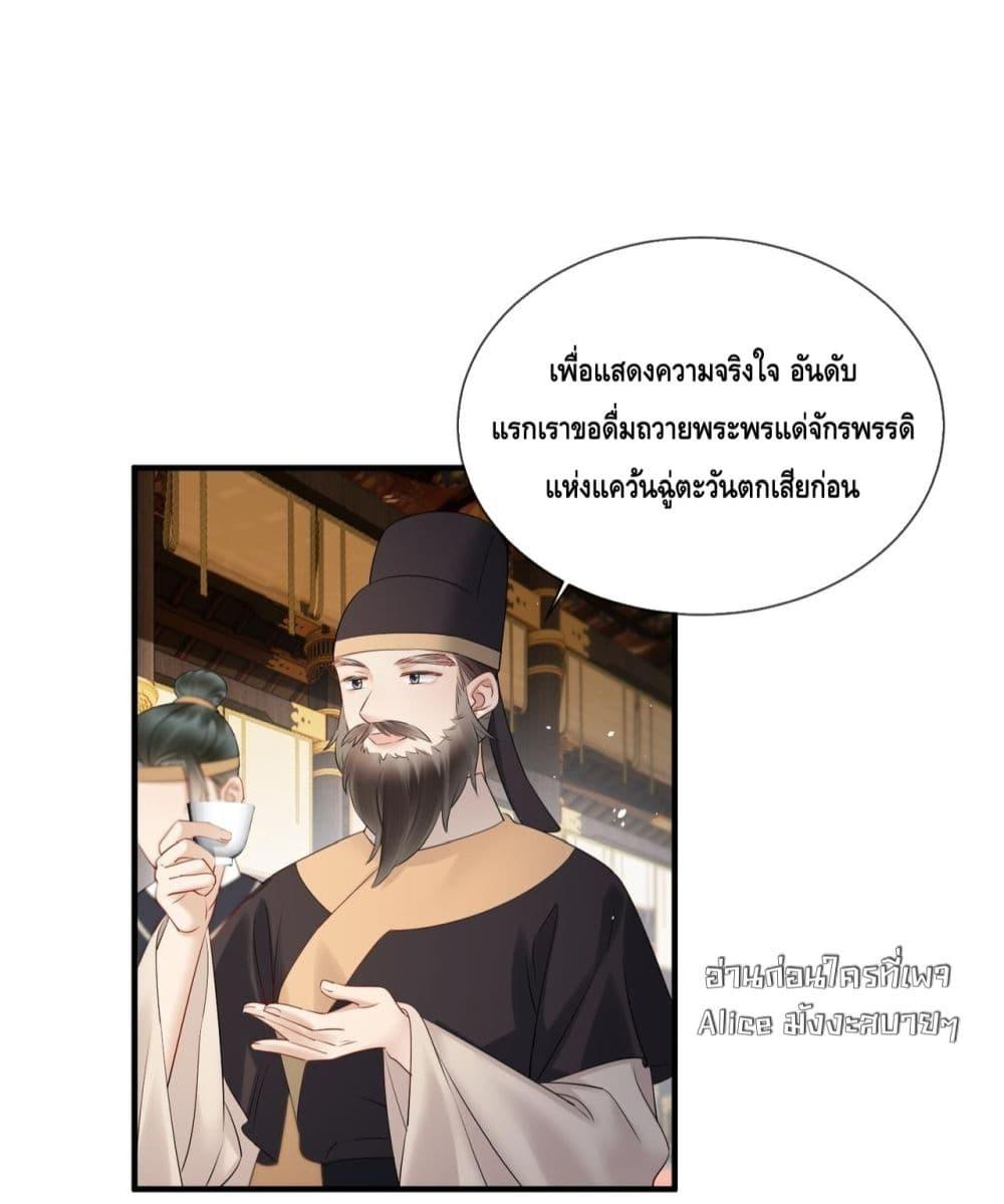 Manga-lc-com อ่านมังงะ อ่านการ์ตูน ออนไลน์ ฟรี เสียงหัวใจของเธ ตอนที่ 1 2 3 4 5 6 7 8 9 10 11 12 13 14 ฟรี ไม่มีโฆษณา Manga-lc - อ่าน มังงะ อ่าน การ์ตูน ออนไลน์ อ่านมังงะ ฟรี