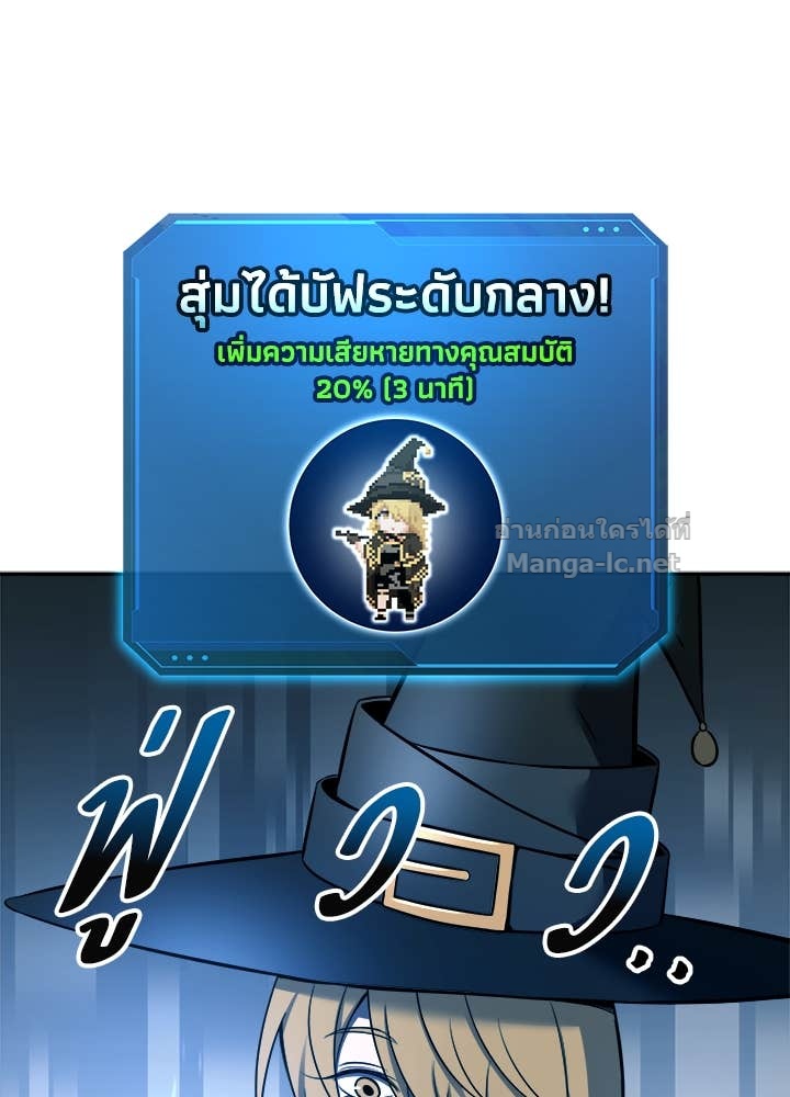 Doujin-Lc- อ่าน โดจิน มังฮวา เกาหลี ญี่ปุ่น จีน แปลไทย ผู้พิชิตเกมป้องกันฐาน ตอนที่ 1 2 3 4 5 6 7 8 9 10 11 12 13 14 ฟรี ไม่มีโฆษณา อ่าน โดจิน Manhwa เกาหลี ญี่ปุ่น จีน เรามีครบ คัดมาให้เน้นๆ โดจิน 18+ รับประกันความฟินโดย Doujin Lc