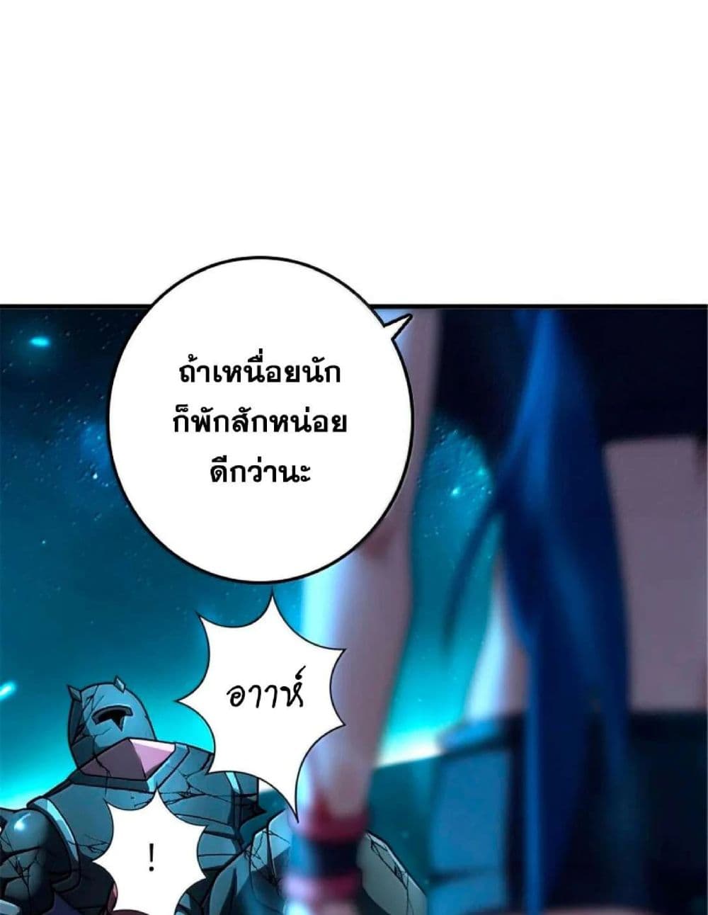 Manga-lc-com อ่านมังงะ อ่านการ์ตูน ออนไลน์ ฟรี Release That Witch ตอนที่ 1 2 3 4 5 6 7 8 9 10 11 12 13 14 ฟรี ไม่มีโฆษณา Manga-lc - อ่าน มังงะ อ่าน การ์ตูน ออนไลน์ อ่านมังงะ ฟรี