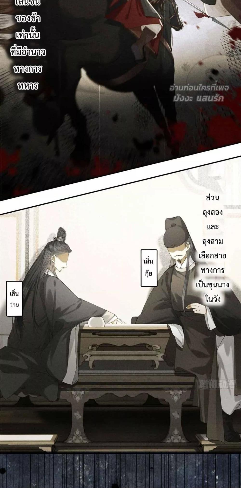 Manga-lc-com อ่านมังงะ อ่านการ์ตูน ออนไลน์ ฟรี RebornasaBru ตอนที่ 1 2 3 4 5 6 7 8 9 10 11 12 13 14 ฟรี ไม่มีโฆษณา Manga-lc - อ่าน มังงะ อ่าน การ์ตูน ออนไลน์ อ่านมังงะ ฟรี