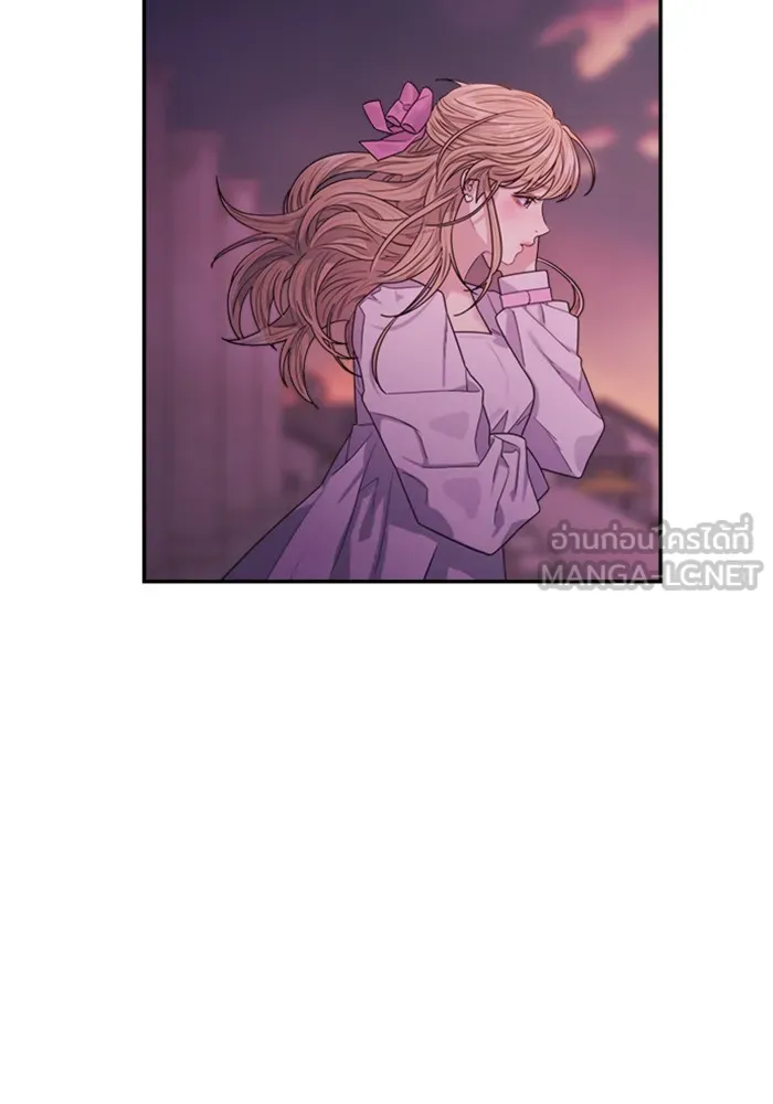 Couple Breaker ตอนที่ 21 รูปที่ 51