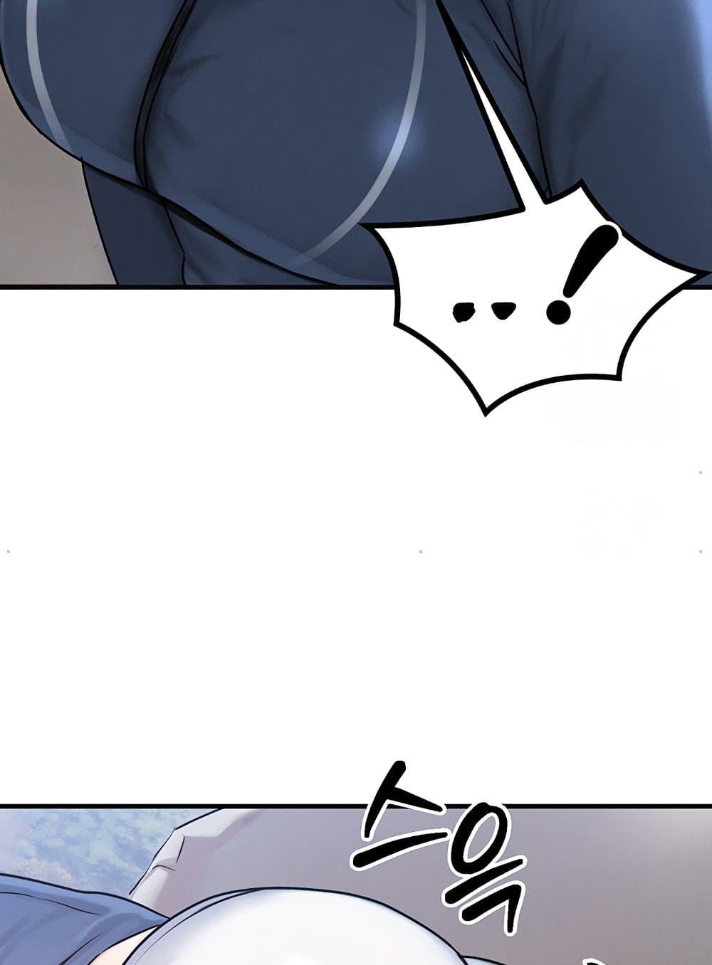 Doujin-Lc- อ่าน โดจิน มังฮวา เกาหลี ญี่ปุ่น จีน แปลไทย My Body Got Switched ตอนที่ 1 2 3 4 5 6 7 8 9 10 11 12 13 14 ฟรี ไม่มีโฆษณา อ่าน โดจิน Manhwa เกาหลี ญี่ปุ่น จีน เรามีครบ คัดมาให้เน้นๆ โดจิน 18+ รับประกันความฟินโดย  Doujin Lc