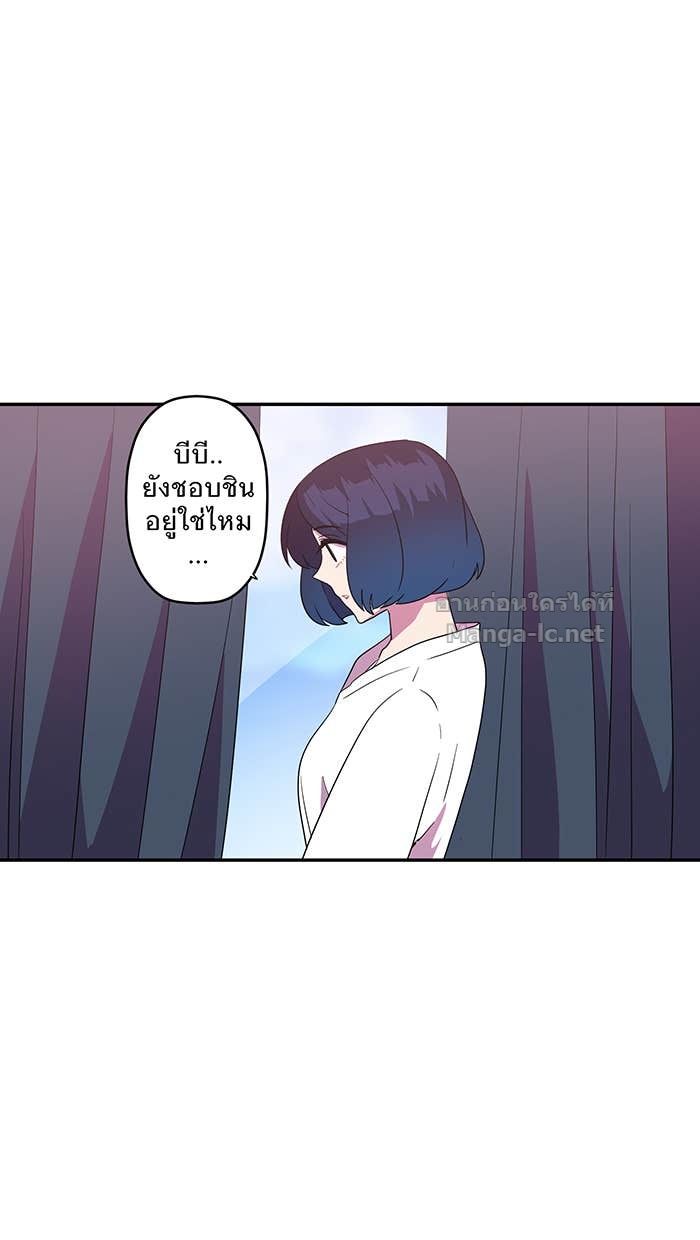 Doujin-Lc- อ่าน โดจิน มังฮวา เกาหลี ญี่ปุ่น จีน แปลไทย Take My Money รักนี้...มีเปย์ ตอนที่ 1 2 3 4 5 6 7 8 9 10 11 12 13 14 ฟรี ไม่มีโฆษณา อ่าน โดจิน Manhwa เกาหลี ญี่ปุ่น จีน เรามีครบ คัดมาให้เน้นๆ โดจิน 18+ รับประกันความฟินโดย Doujin Lc