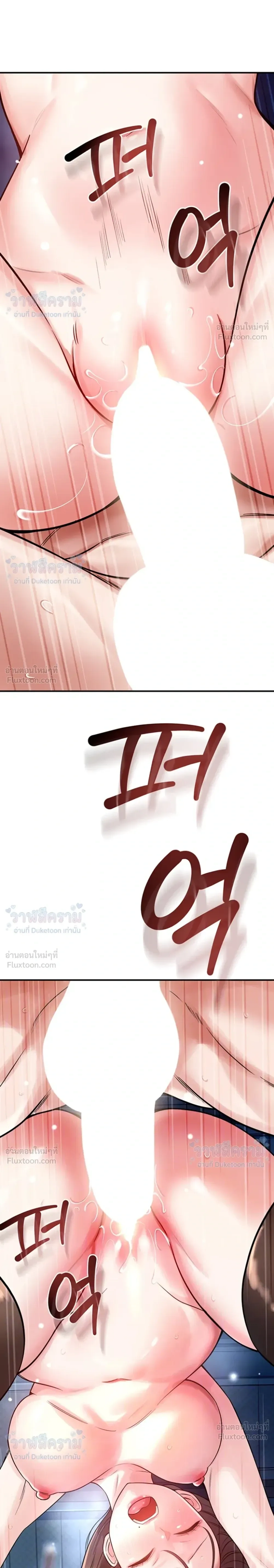 Doujin-Lc- อ่าน โดจิน มังฮวา เกาหลี ญี่ปุ่น จีน แปลไทย Taming My New Sister กำราบรักพี่สาวคนใหม่ ตอนที่ 1 2 3 4 5 6 7 8 9 10 11 12 13 14 ฟรี ไม่มีโฆษณา อ่าน โดจิน Manhwa เกาหลี ญี่ปุ่น จีน เรามีครบ คัดมาให้เน้นๆ โดจิน 18+ รับประกันความฟินโดย  Doujin Lc