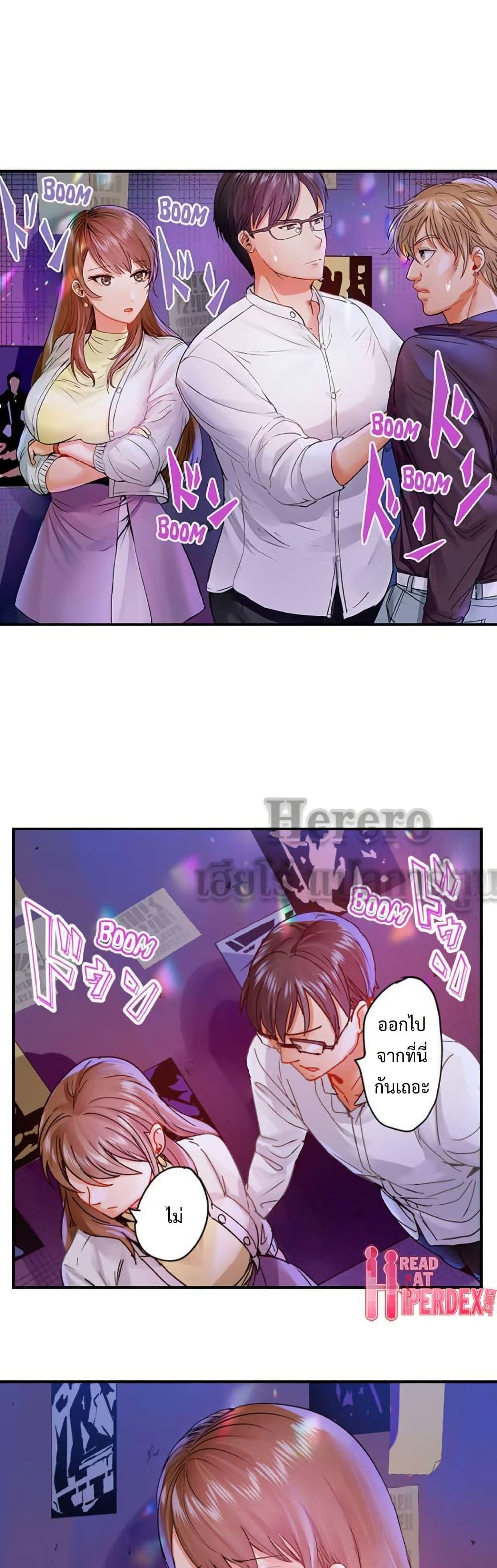 Doujin-Lc- อ่าน โดจิน มังฮวา เกาหลี ญี่ปุ่น จีน แปลไทย Married Couple Swap ตอนที่ 1 2 3 4 5 6 7 8 9 10 11 12 13 14 ฟรี ไม่มีโฆษณา อ่าน โดจิน Manhwa เกาหลี ญี่ปุ่น จีน เรามีครบ คัดมาให้เน้นๆ โดจิน 18+ รับประกันความฟินโดย  Doujin Lc
