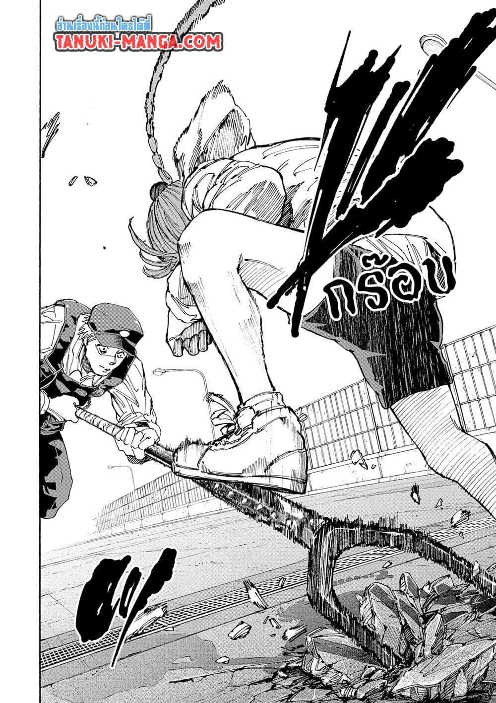 Manga-lc-com อ่านมังงะ อ่านการ์ตูน ออนไลน์ ฟรี Sakamoto Days ตอนที่ 1 2 3 4 5 6 7 8 9 10 11 12 13 14 ฟรี ไม่มีโฆษณา Manga-lc - อ่าน มังงะ อ่าน การ์ตูน ออนไลน์ อ่านมังงะ ฟรี