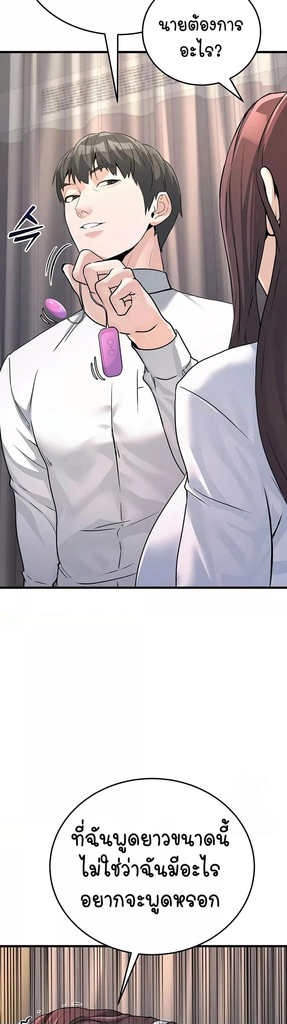 Doujin-Lc- อ่าน โดจิน มังฮวา เกาหลี ญี่ปุ่น จีน แปลไทย The Public Servant’s Double Life ตอนที่ 1 2 3 4 5 6 7 8 9 10 11 12 13 14 ฟรี ไม่มีโฆษณา อ่าน โดจิน Manhwa เกาหลี ญี่ปุ่น จีน เรามีครบ คัดมาให้เน้นๆ โดจิน 18+ รับประกันความฟินโดย  Doujin Lc