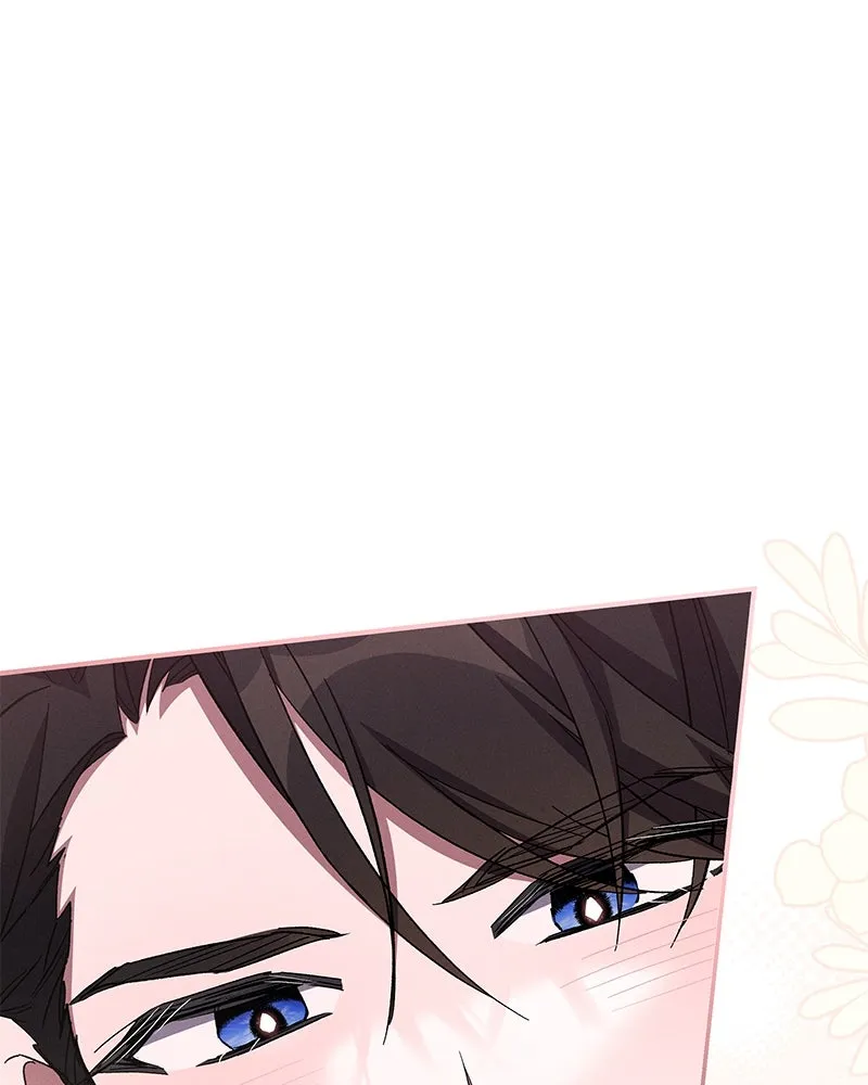 โอ้ ศัตรูที่รัก ตอนที่ 73 รูปที่ 13