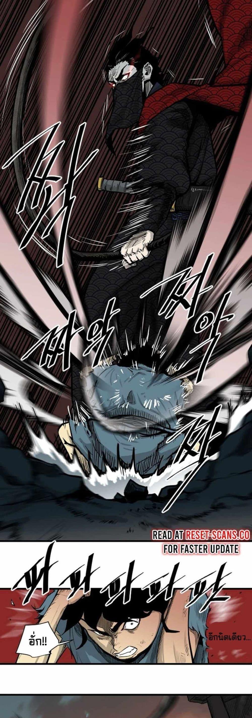 Manga-lc-com อ่านมังงะ อ่านการ์ตูน ออนไลน์ ฟรี The Demonic Warrior ตอนที่ 1 2 3 4 5 6 7 8 9 10 11 12 13 14 ฟรี ไม่มีโฆษณา Manga-lc - อ่าน มังงะ อ่าน การ์ตูน ออนไลน์ อ่านมังงะ ฟรี